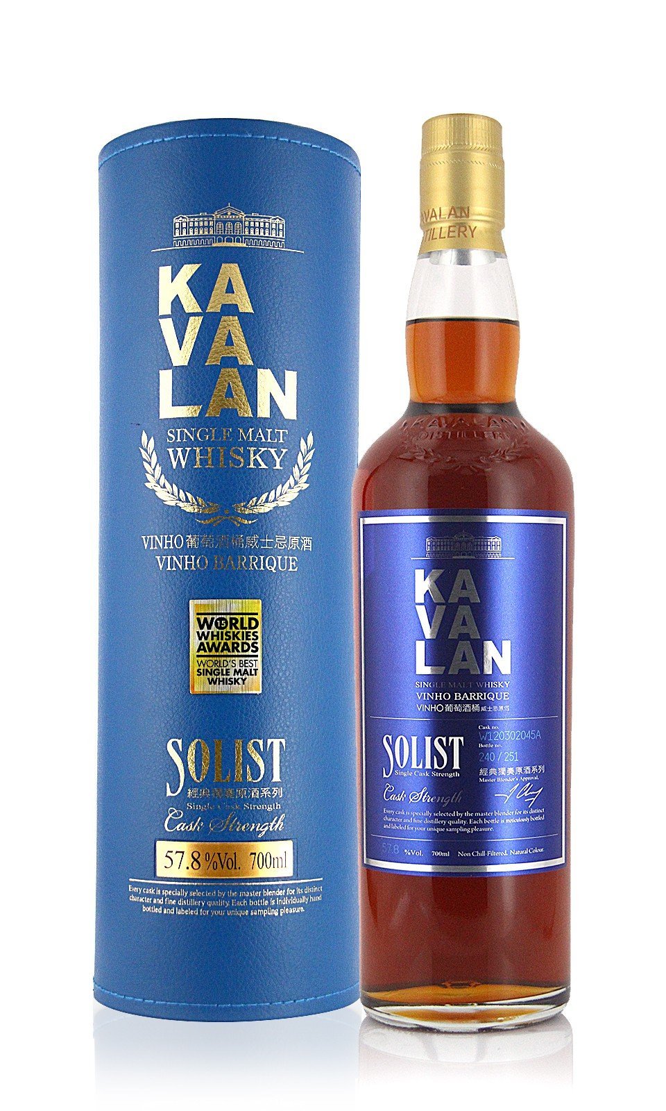 Kavalan Solist Vinho Barrique 700ml/55.6%