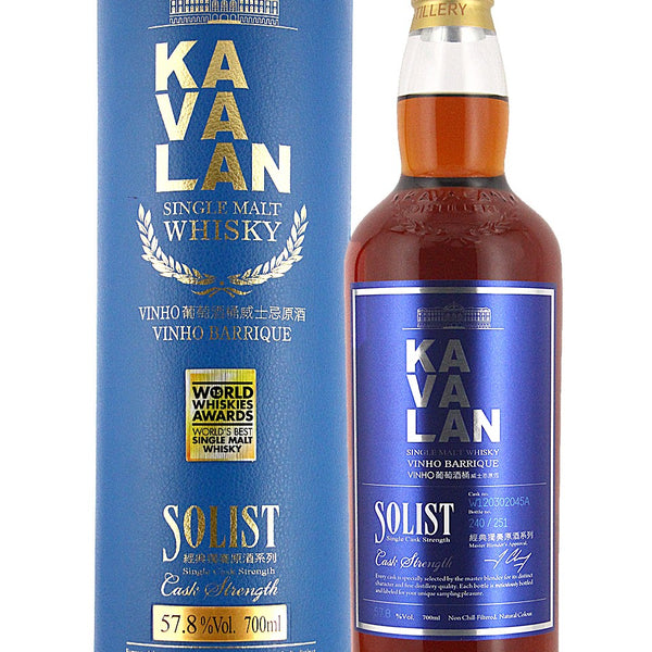 kavalan_solist_vinho_barrique_